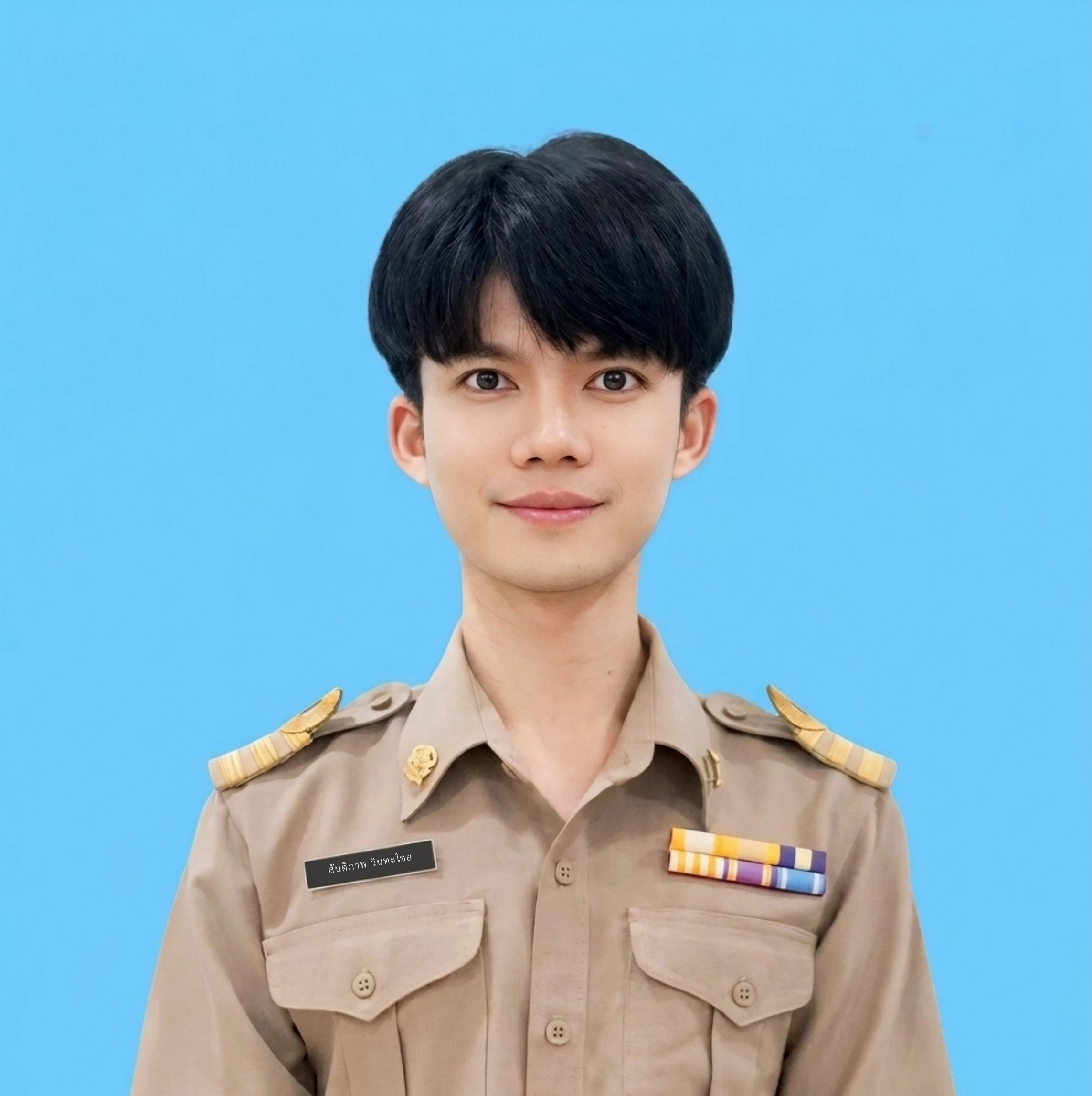 นายสันติภาพ วินทะไชย